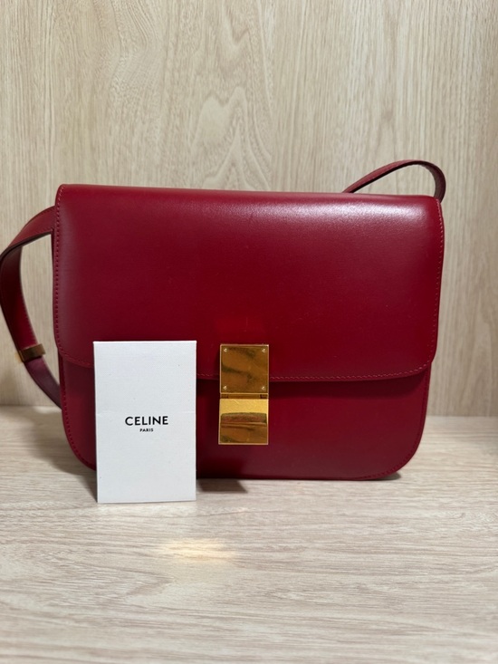 Celine Handbags - Celine Red Leather Box Bag with Gold Hardware